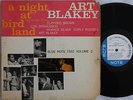 ART BLAKEY A NIGHT AT BIRDLAND BLUE NOTE BLP 1522 47 West 63rd Ear on wax hear