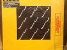 Still Shop Sealed - Depeche Mode - Blasphemous Rumours - Vinyl - 12 Bong 7