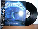 Metallica Ride the lightning  VINYL LP Japan Obi N\Mint