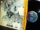 MONO 1966 Rainbow THE BEATLES   REVOLVER   ACID WONDERLAND POP PSYCH PERFECTION