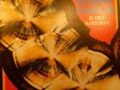 Basil Kirchin WORLD WITHIN WORLDS 3-Emergence/4-Evolution ISLAND '74 Ex. Cond