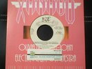 ELO E.L.O. I'm Alive / Xanadu + JB ITA STRIP & HOLED SLEEVE promo OLIVIA NEWTON