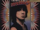 Iggy Pop - Instinct Vinyl EU LP