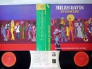 MILES DAVIS IN CONCERT CBS/SONY 28AP2161 JAPANESE pressing CAP OBI Vinyl 2LP