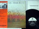 TBM INABA & NAKAMURE DUO CONVERSATION THREE BLIND MICE TBM-43 JAPAN OBI Vinyl LP