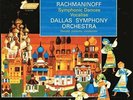 Donald Johanos - Rachmaninoff: Symphonic Dances & Vocalise Vinyl LP