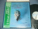 EAGLES Japan Reissue P-6560Y NM LP+Obi GREATEST HITS 1971 1975