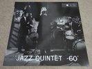 JAZZ QUINTET 60’ /  DANISH JAZZ LP / BENT AXEN BJARNE ROSTVOLD
