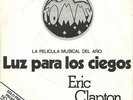 ERIC CLAPTON TINA TURNER THE WHO TOMMY Luz Para Los Ciegos / Acid Queen PROMO 7”