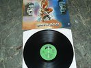 MP - Get It Now - LP - 1987 -  STEPS RECORDS