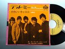 ROLLING STONES TELL ME / CAROL 45 7