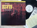 ELVIS PRESLEY- FROM ELVIS IN MEMPHIS 1980 MFSL AUDIOPHILE LP MINT w/INSERTS
