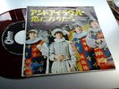 BEATLES AND I LOVE HER / IF I FELL 45 7
