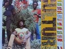 CULTURE *** International Herb **NEW ** original 1979 vinyl LP ***MINT