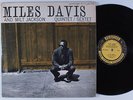 MILES DAVIS & MILT JACKSON QUINTET/SEXTET Self Titled PRESTIGE LP W 50TH