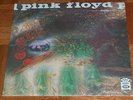 Pink Floyd - LP record - A Saucerful of Secrets - ST 6279