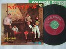 I RIBELLI EHI VOI / 7INCH 45RPM / PER UNA URA