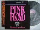 PROMO LABEL WITH PROMO BOOKLET / PINK FLOYD A MOMENTARY LAPSE OF REASON