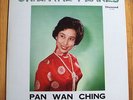 pan wan ching - oriental pearls - vinyl album - diamond records - 1960's - mono