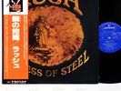 RUSH caress of steel JAPAN '78 LP w/OBI RARE   [FREE P+P]