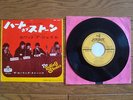 THE ROLLING STONES Heart Of Stone JAPAN 7