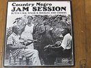 Country Negro Jam Session LP blues folk Japan import