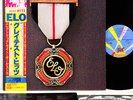 ELECTRIC LIGHT ORCHESTRA greatest hits JAPAN orig LP w/OBI promo  [FREE P+P]