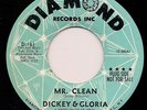 Northern R&B DICKEY & GLORIA Mr Clean DIAMOND LISTEN