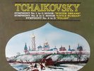 ANTAL DORATI / Tchaikovsky Symphonies No.1-3 / Original Mercury SR 2-9015, 2LP
