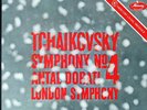 ANTAL DORATI / Tchaikovsky Symphony No.4 / Original Mercury SR 90279, Color-Back