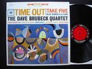 DAVE BRUBECK QUARTET time out ORIGINAL 6EYE MONO Jazz LP CS8192 in SHRINK 