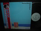 Manfred Mann’s Earth Band Chance Japan Orig. PROMO LP OBI INSERT NM