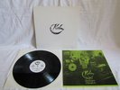 KEDAMA LP 1976 WITH INSERT SWISS MONSTER PSYCH PROG