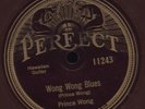 78 RPM RARE VERY HOT HAWAIIAN SLIDE STEEL GUITAR BY PRINCE WONG PER. 11243 / EE-
