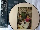 LED ZEPPELIN - PRESENCE - RARE LIMITED EDITION JAPAN PICTURE PIC DISC VINYL LP