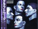 KRAFTWERK-ELECTRIC CAFE-JAPAN PROMO LABEL+OBI iii