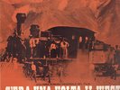 Morricone Ennio - C'era una volta il west