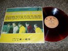 Beach Boys TODAY RED VINYL Asian Taiwan LP 1960s Press
