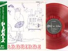 YARDBIRDS same (roger the engineer) JAPAN orig '67 LP RED VINYL rare  [FREE P+P]