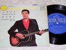 ELVIS PRESLEY JAPAN COMPACT33 -SCP1108 TROUBLE, 4 songs FLIPBACK JKT RARE