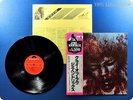 JIMI HENDRIX The Cry Of Love Japan Press OBI LP j8121