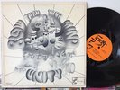 BYRON MORRIS & UNITY [Blow Thru Your Mind] PRIVATE [EPI-02] RARE ORIGINAL