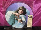 OZZY OSBOURNE PURPLE MR CROWLEY PICTURE DISC LP 4TH DISC OF 5 IN PROMO SET