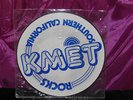 OZZY OSBOURNE MR CROWLEY KMET PICTURE DISC LP 5TH DISC OF 5 IN PROMO SET