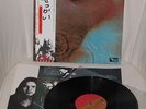 Pink Floyd LP: MEDDLE Japan EMS-80322 audiophile OBI Roger Waters RARE