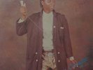 Isaac Chinagorom Mr Vendor RARE NIGERIAN BOOGIE MODERN SOUL LP LISTEN