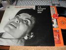 LP: Inge Brandenburg - It's alright with me, RAR und tolles Cover, 1,--