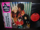 Jimi Hendrix Band of Gypsys Japan LP OBI INSERT PUPPET COVER NM