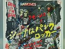 RAMONES. SHEENA IS A PUNK ROCKER. RARE 1977 JAPANESE WHITE LABEL PROMO 7