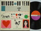 CHARLIE MINGUS Oh Yeah ATLANTIC MONO JAZZ LP STRONG VG++/VG+